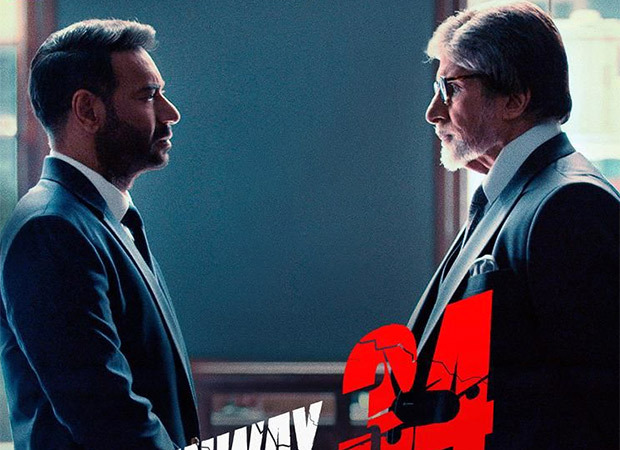 Amitabh Bachchan, Ajay Devgn and Rakul Preet Singh starrer Runway 34 trailer to be unveiled on March 21