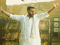 Motion Poster of Dasvi starring Abhishek Bachchan, Yami Gautam Dhar and Nimrat Kaur, releases on 7 Apr 2022