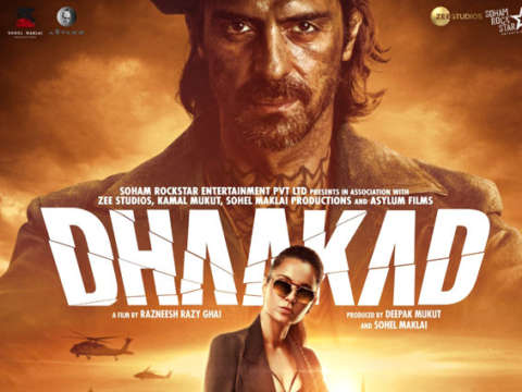 First Look of the Movie The Dhaakad