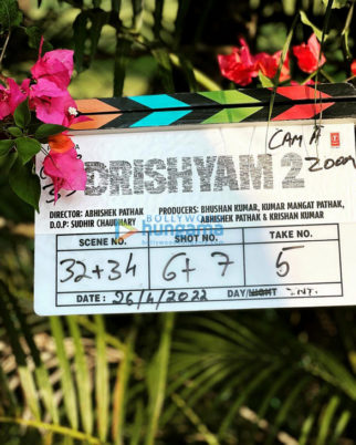 Drishyam 2 Movie: Review | Release Date (2022) | Songs | Music | Images