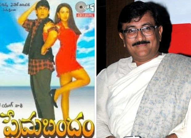THROWBACK: Raja Hindustani was released in Telugu as Prema Bandhan; director Dharmesh Darshan revealed that it had flopped due to BAD dubbing quality : Bollywood News - Vimarsana News