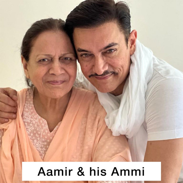 मदर्स डे स्पेशल: आमिर खान की अपनी प्यारी माँ और परिवार के साथ मनमोहक तस्वीरें देखें!