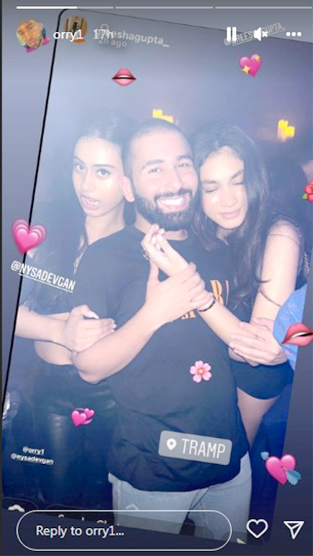 Nysa Devgn and Arjun Rampal’s daughter Mahikaa Rampal have a blast over the weekend and here are the pics