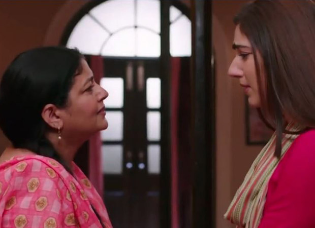 Bade Achhe Lagte Hain 2: Will the secret of his father's death destroy the love between Ram and Priya? : Bollywood News - Vimarsana News