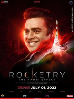 First Look Of The Movie Rocketry - The Nambi Effect