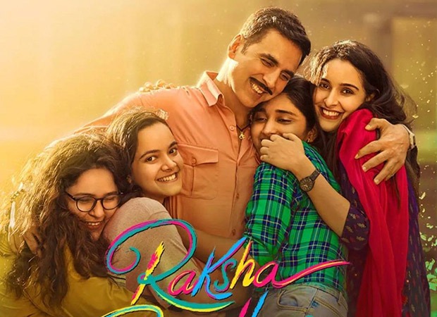 Raksha Bandhan Trailer: Akshay Kumar gives credit to the four actresses playing his sisters before him : Bollywood News - Vimarsana News
