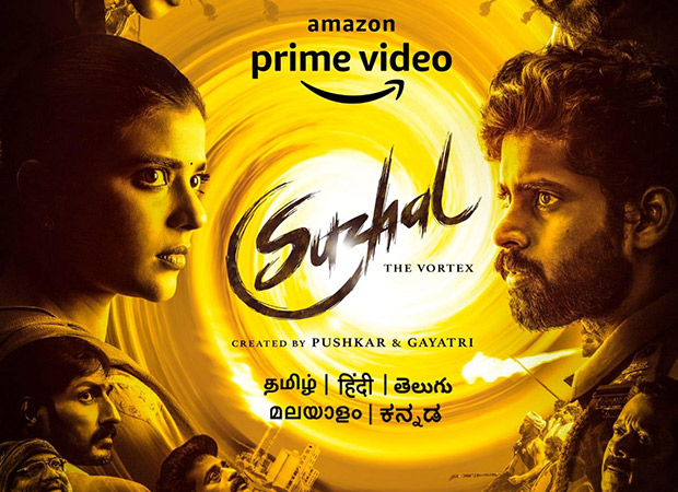 Prime Video announces the global pemiere of the first long-form scripted original Tamil series Suzhal-The Vortex at IIFA Weekend & Awards : Bollywood News – Bollywood Hungama