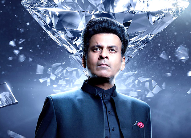 Discovery+ and Neeraj Pandey reunite with Manoj Bajpayee Secrets of the Kohinoor; present the first look of the docu-series 