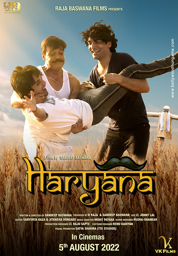 Haryana Movie: Review | Release Date (2022) | Songs | Music | Images | Official Trailers | Videos | Photos | News