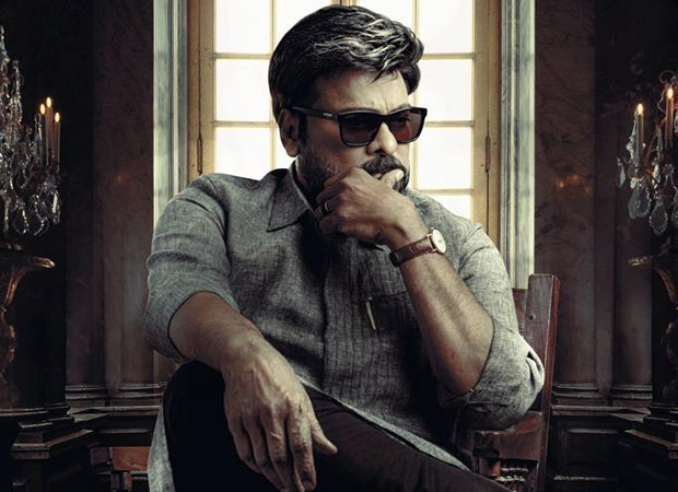 GODFATHER: Megastar Chiranjeevi looks powerful in this first look poster : Bollywood News - Vimarsana News
