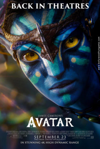 First Look Of Avatar (English)