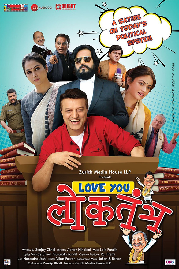 Love You Loktantra (2022) Hindi 1080p HQ S-Print Rip 2.2GB Download