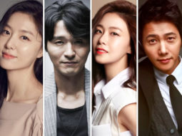 Seo Ji Hye, Lee Sung Jae, Hong Soo Hyun, and Lee Sang Woo to star in the new drama Red Balloon
