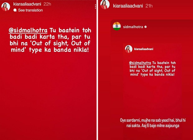 Kiara Advani shares cryptic post on Instagram about Sidharth Malhotra; Shershaah actor responds