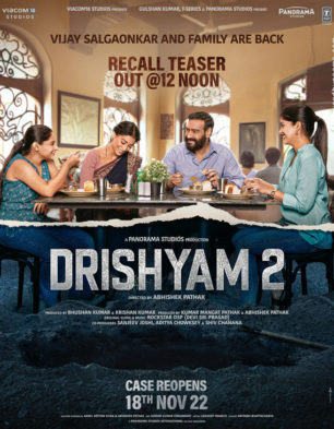 Drishyam 2 Movie: Review | Release Date (2022) | Songs | Music | Images