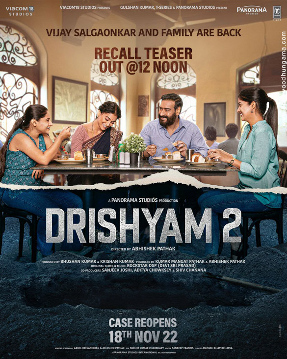 Drishyam 2 Film: Assessment | Launch Date (2022) | Songs | Music | Pictures | Official Trailers | Movies | Pictures | Information – Bollywood Hungama
