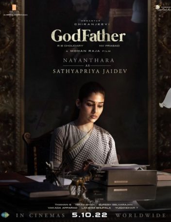 First Look Of Godfather