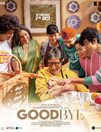 First Look Of The Movie Goodbye