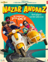 Nazar Andaaz Movie