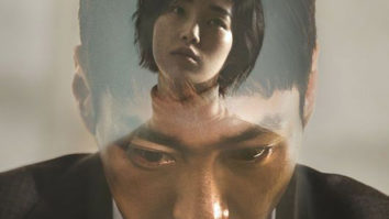 Kang Hae Lim’s thriller limited series Somebody by Jung Ji Woo to premiere on Netflix on November 18, see first poster