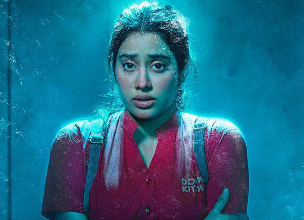 Mili Film: Evaluation | Launch Date (2022) | Songs | Music | Pictures | Official Trailers | Movies | Photographs | Information – Bollywood Hungama