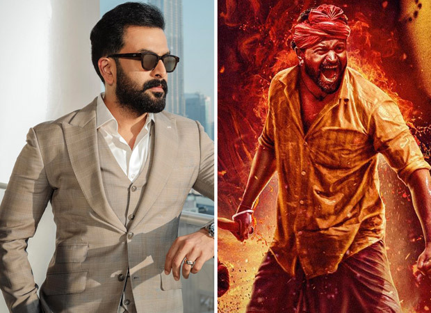 Prithviraj Sukumaran announces the release of Kantara in Malayalam; says, "I absolutely HAD to do this after watching the Kannada version" : Bollywood News - Vimarsana News